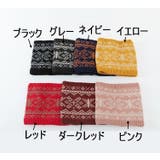 ネックウォーマー リブニット 裏起毛 | PlusNao | 詳細画像13 