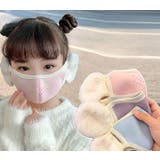 耳当て一体型マスク 耳あて 耳カバー | PlusNao | 詳細画像2 