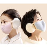 耳当て一体型マスク 耳あて 耳カバー | PlusNao | 詳細画像3 