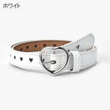 ベルト キッズ 子供用 | PlusNao | 詳細画像12