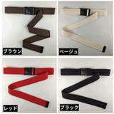 ベルト メンズ レディース | PlusNao | 詳細画像16