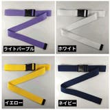 ベルト メンズ レディース | PlusNao | 詳細画像17