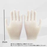 滑り止め手袋 同色3ペアセット 3組セット | PlusNao | 詳細画像13