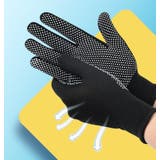 滑り止め手袋 同色3ペアセット 3組セット | PlusNao | 詳細画像2