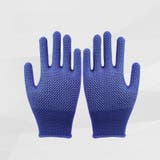 滑り止め手袋 同色3ペアセット 3組セット | PlusNao | 詳細画像8