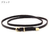 メッシュベルト 編みベルト レディース | PlusNao | 詳細画像10 