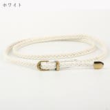メッシュベルト 編みベルト レディース | PlusNao | 詳細画像11 