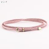 メッシュベルト 編みベルト レディース | PlusNao | 詳細画像12 