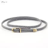 メッシュベルト 編みベルト レディース | PlusNao | 詳細画像13 