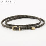 メッシュベルト 編みベルト レディース | PlusNao | 詳細画像15 