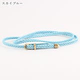 メッシュベルト 編みベルト レディース | PlusNao | 詳細画像18 