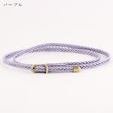 メッシュベルト 編みベルト レディース | PlusNao | 詳細画像9 