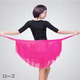 ヒップスカーフ パンツ 2点セット | PlusNao | 詳細画像10