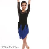 ヒップスカーフ パンツ 2点セット | PlusNao | 詳細画像14