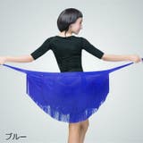ヒップスカーフ パンツ 2点セット | PlusNao | 詳細画像8
