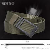 穴なしベルト メンズ 男性 | PlusNao | 詳細画像10