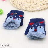 手袋 ミトングローブ 2WAY | PlusNao | 詳細画像11 