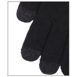 ニット手袋 グローブ レディース | PlusNao | 詳細画像10 