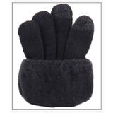 ニット手袋 グローブ レディース | PlusNao | 詳細画像8 