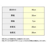 付け襟 付け衿 つけ襟 | PlusNao | 詳細画像20