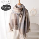 ストール マフラー レディース | PlusNao | 詳細画像1 