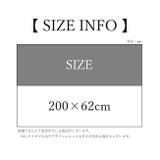 ストール マフラー レディース | PlusNao | 詳細画像20 