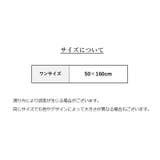 袖付きストール ショール レディース | PlusNao | 詳細画像19 