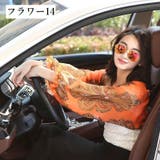 袖付きストール ショール レディース | PlusNao | 詳細画像8 