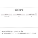 つけ裾 レイヤード風 ミ二スカート | PlusNao | 詳細画像9 