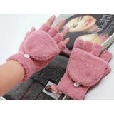 手袋 ミトングローブ 2way | PlusNao | 詳細画像2