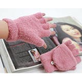 手袋 ミトングローブ 2way | PlusNao | 詳細画像4