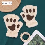 手袋 指なし グローブ | PlusNao | 詳細画像11 