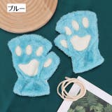 手袋 指なし グローブ | PlusNao | 詳細画像12 