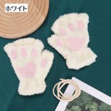 手袋 指なし グローブ | PlusNao | 詳細画像13 