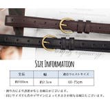 ベルト レザー調 ピンバックル | PlusNao | 詳細画像20