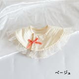 スタイ よだれかけ ベビー | PlusNao | 詳細画像11 
