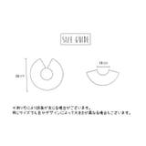 スタイ よだれかけ ベビー | PlusNao | 詳細画像17 