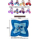 スカーフ 正方形 50cm | PlusNao | 詳細画像20