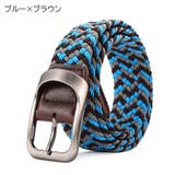 ベルト メンズ レディース | PlusNao | 詳細画像15