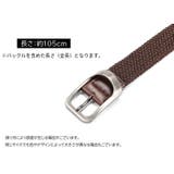 ベルト メンズ レディース | PlusNao | 詳細画像17