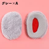 耳あて イヤーマフ 耳カバー | PlusNao | 詳細画像10 