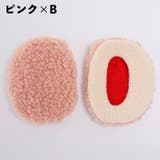 耳あて イヤーマフ 耳カバー | PlusNao | 詳細画像14 