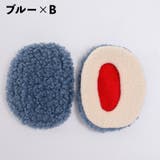 耳あて イヤーマフ 耳カバー | PlusNao | 詳細画像17 