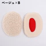 耳あて イヤーマフ 耳カバー | PlusNao | 詳細画像18 