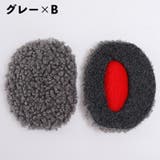 耳あて イヤーマフ 耳カバー | PlusNao | 詳細画像19 