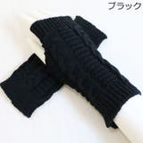 ハンドウォーマー スマホ手袋 指なし手ぶくろ | PlusNao | 詳細画像4 