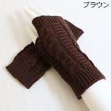 ハンドウォーマー スマホ手袋 指なし手ぶくろ | PlusNao | 詳細画像6 