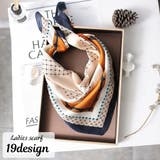 スカーフ レディース 女性用 | PlusNao | 詳細画像1 