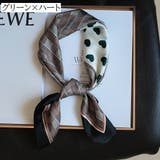 スカーフ レディース 女性用 | PlusNao | 詳細画像11 