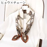 スカーフ レディース 女性用 | PlusNao | 詳細画像13 